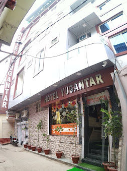 Hotel Yugantar